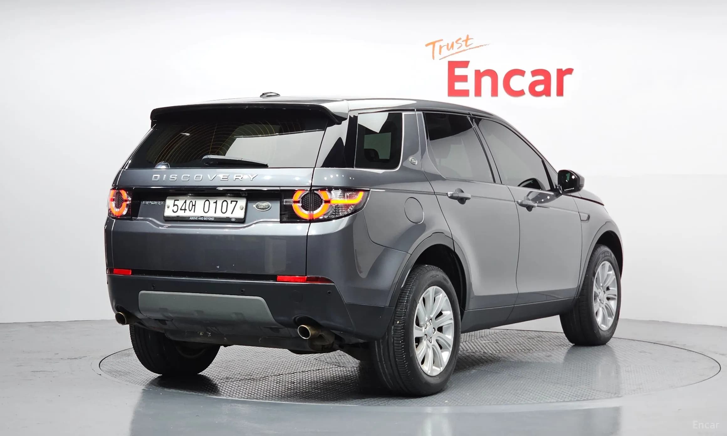 Discovery Sports