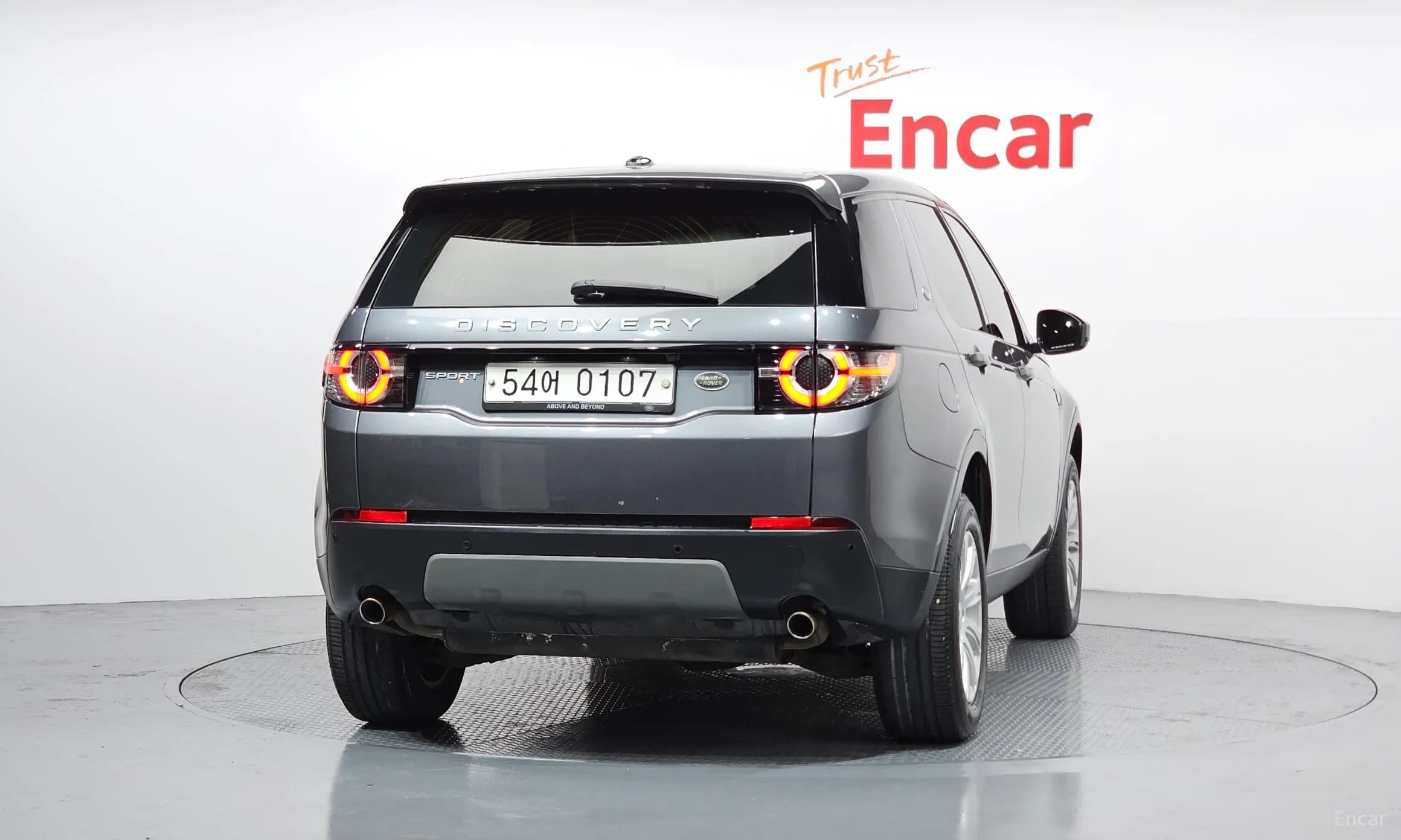 Discovery Sports