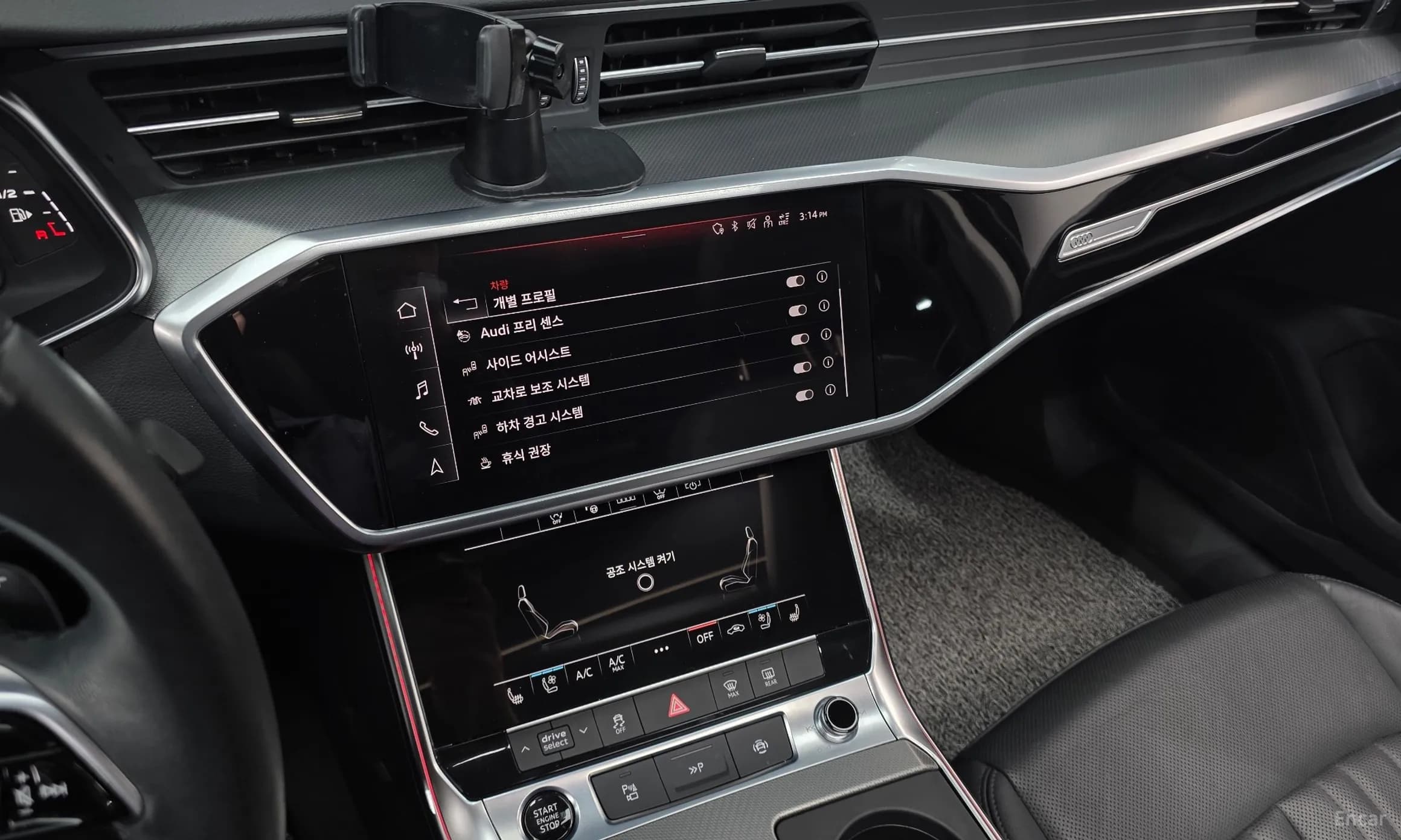 A6 (C8)