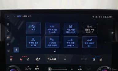 NX350h Gen 2