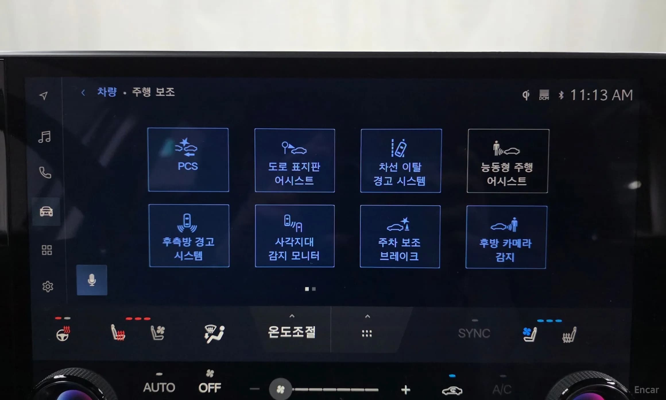 NX350h Gen 2
