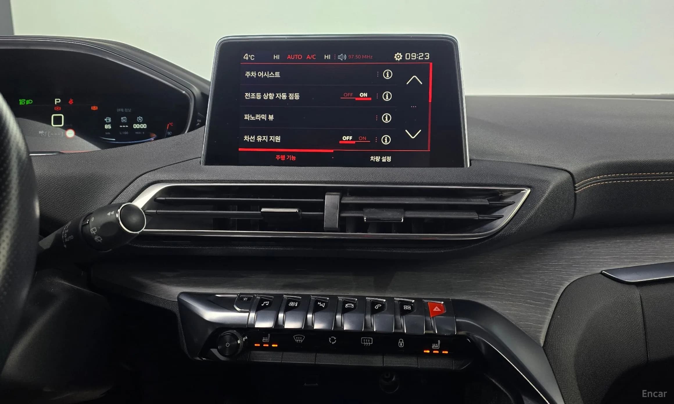 3008 2nd generation