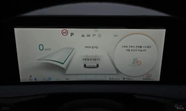 EV6