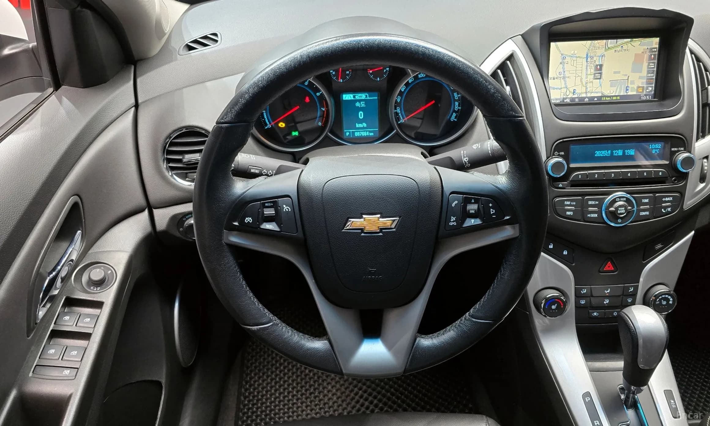 Cruze