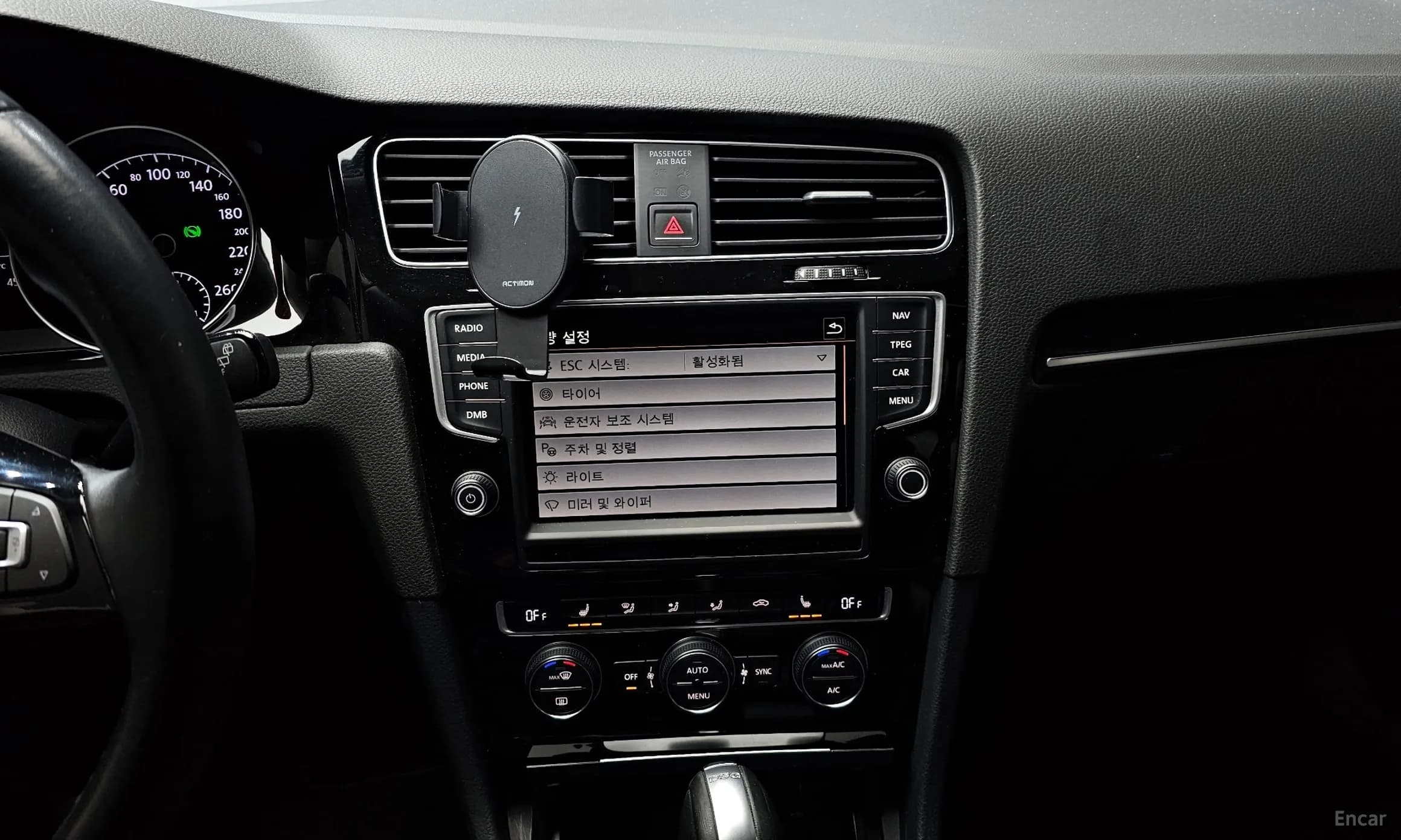 Golf 7th Generation
