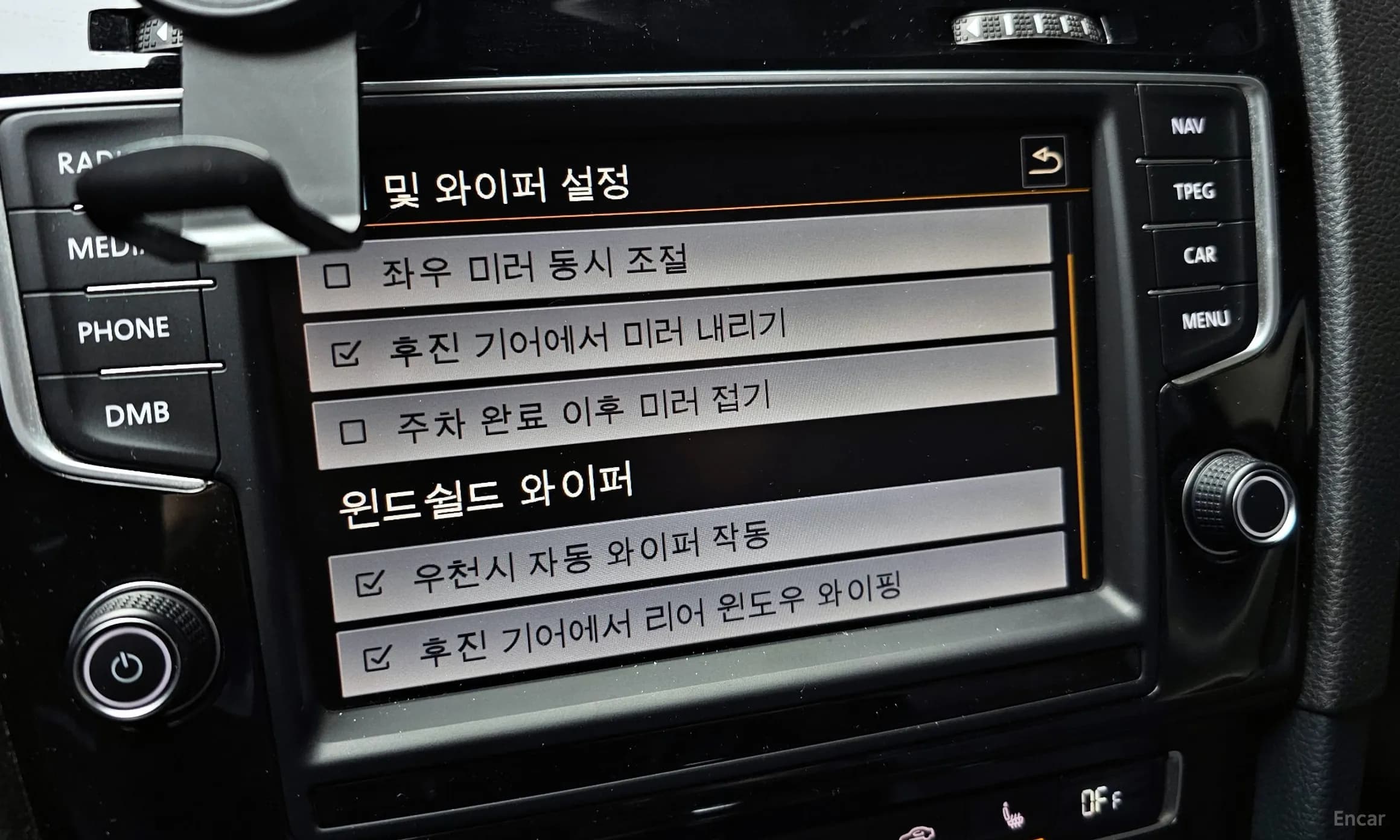 Golf 7th Generation
