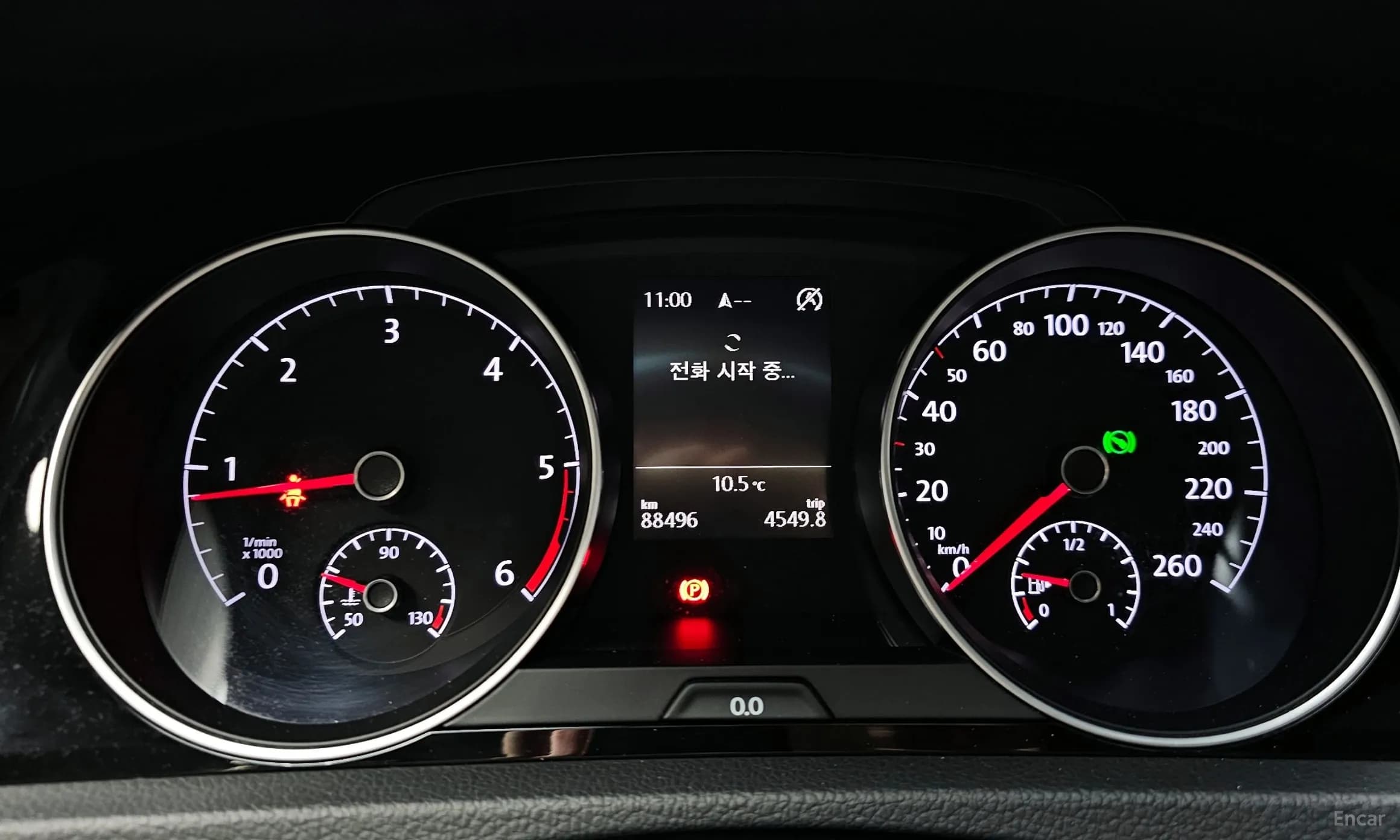 Golf 7th Generation