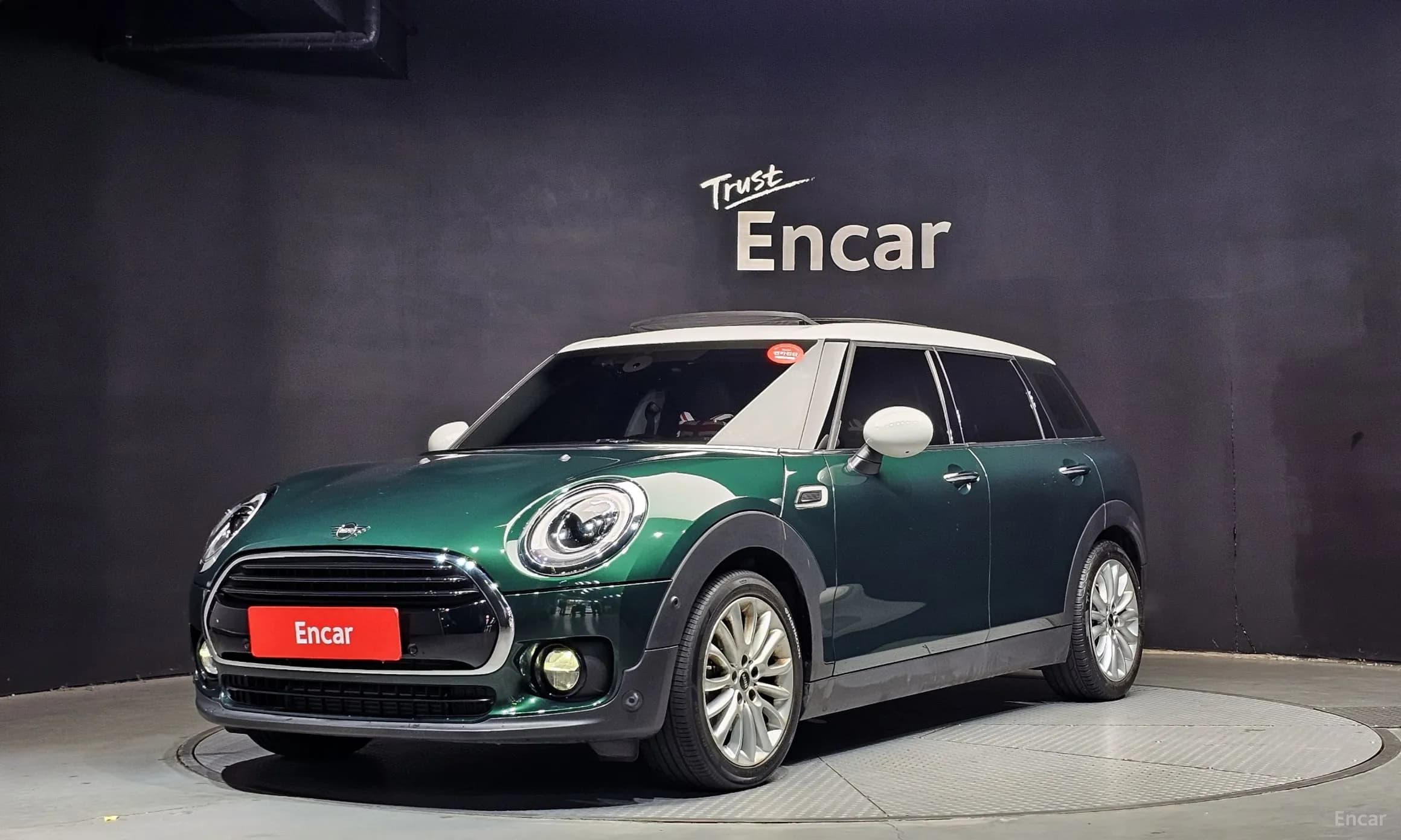 Cooper Clubman