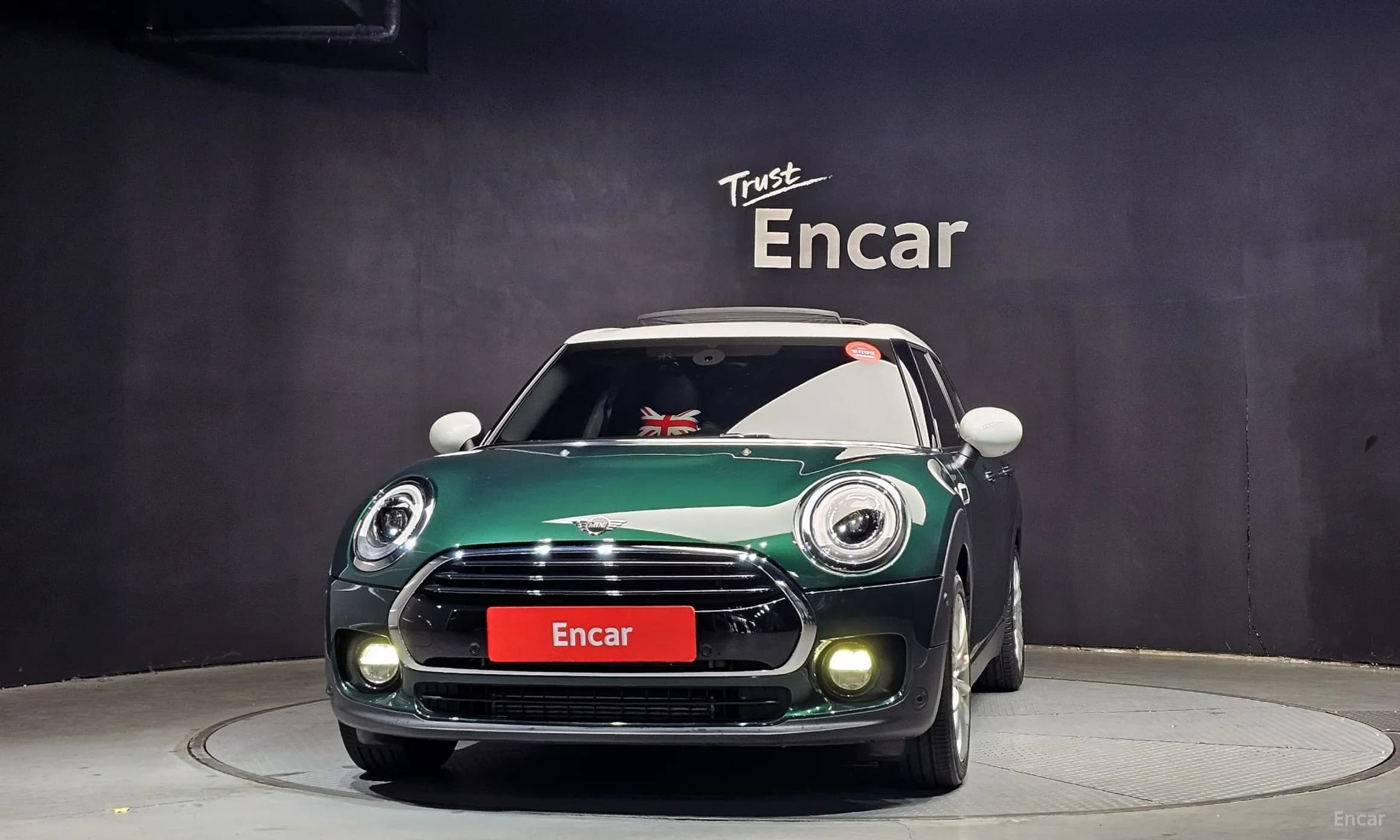 Cooper Clubman