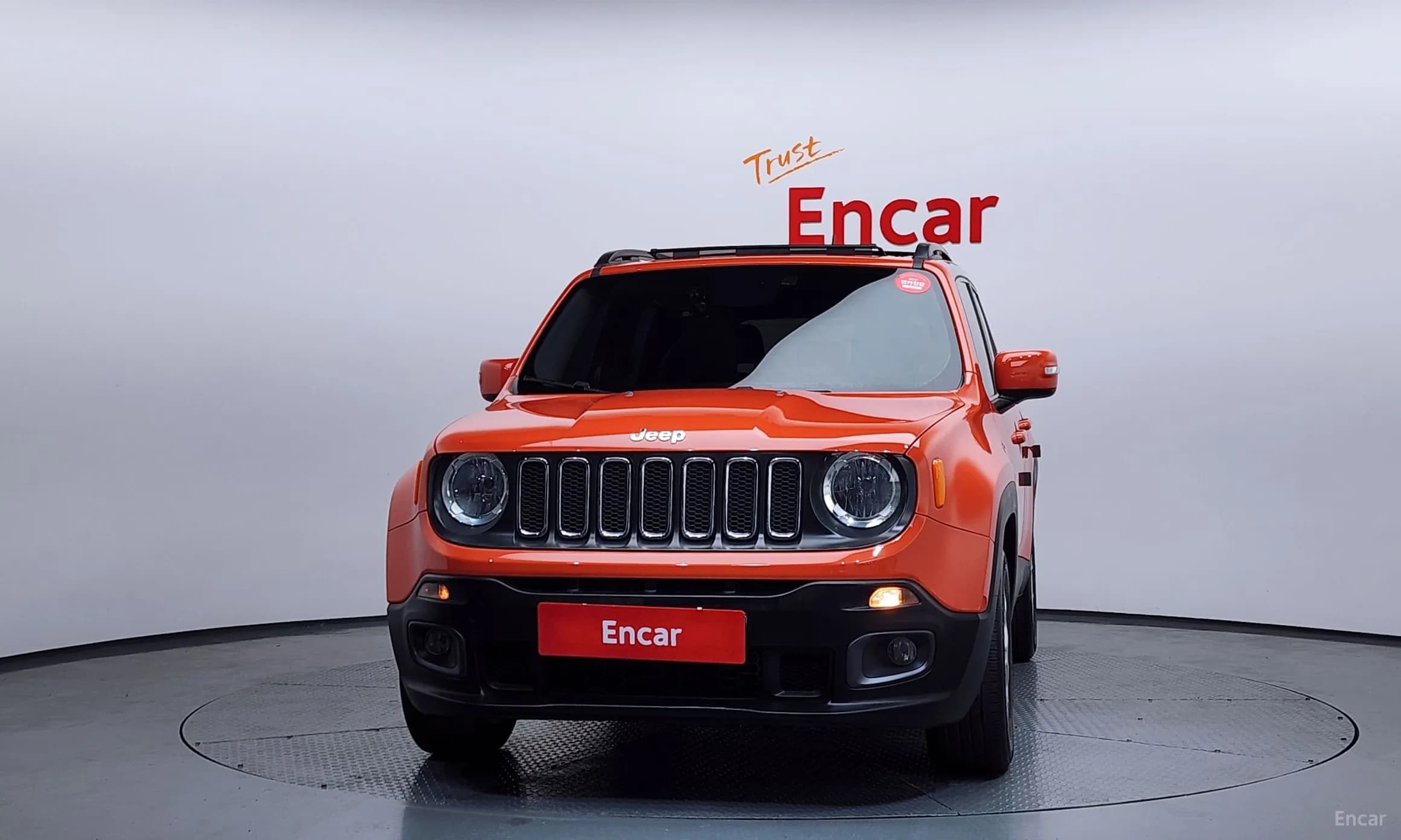 Renegade