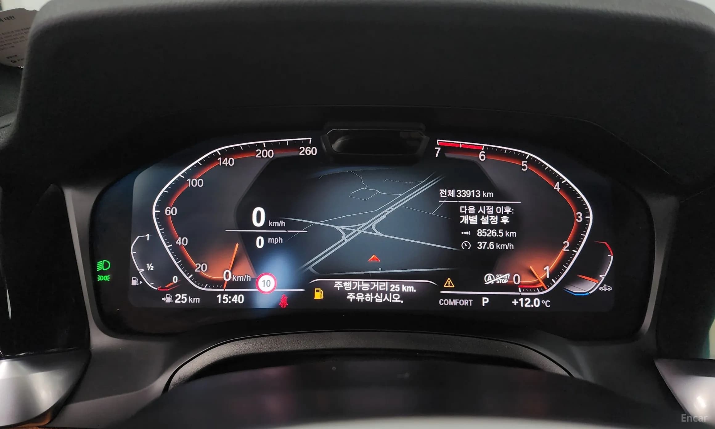 3 Series (G20)