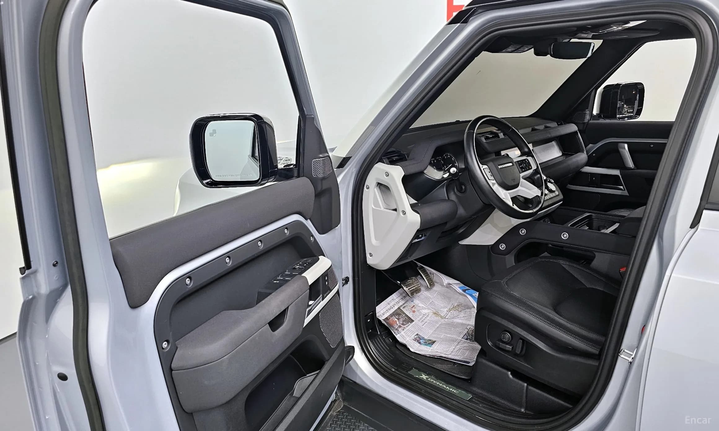 Defender (L663)