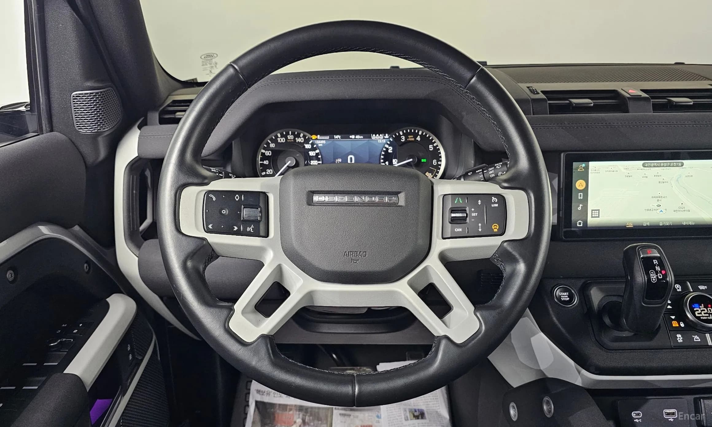 Defender (L663)