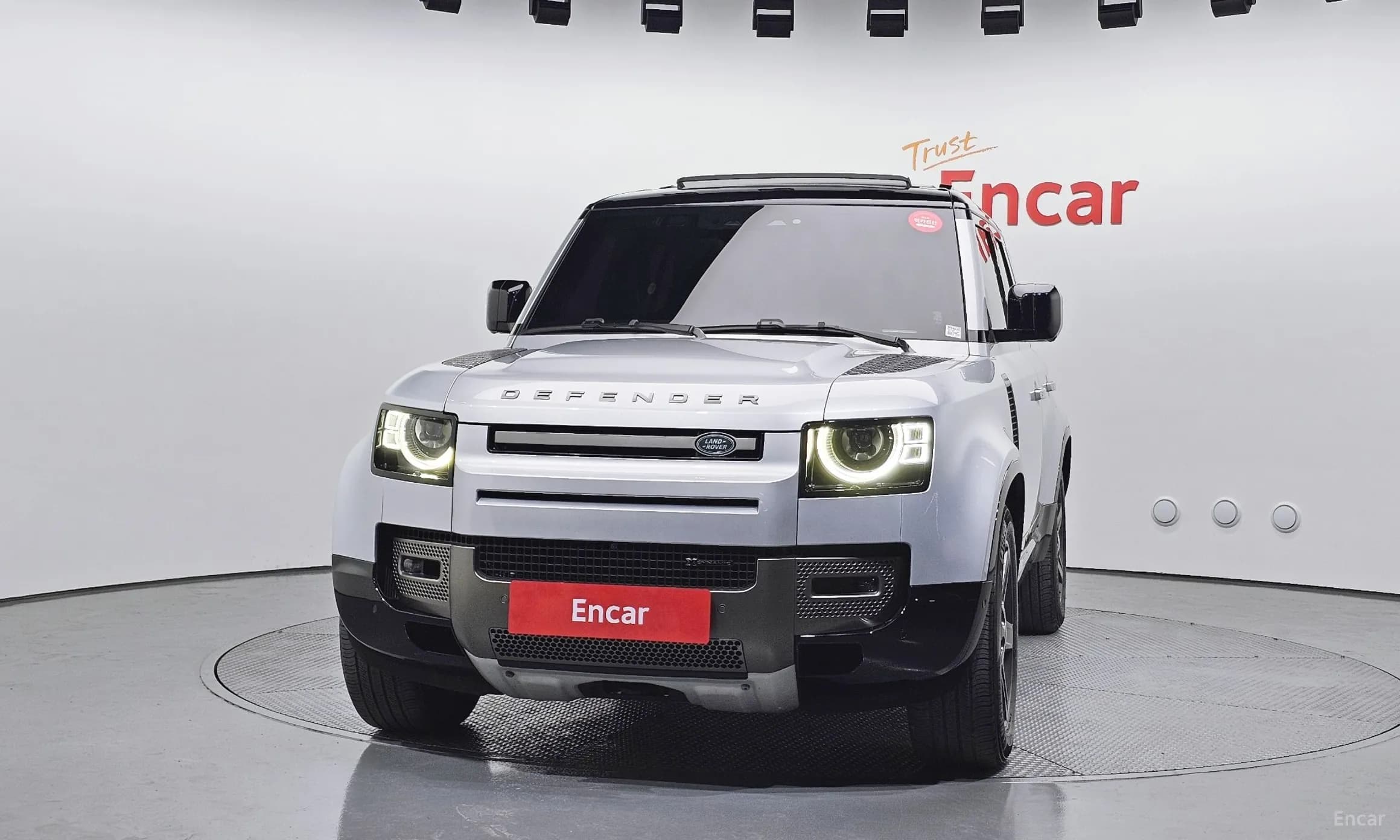Defender (L663)