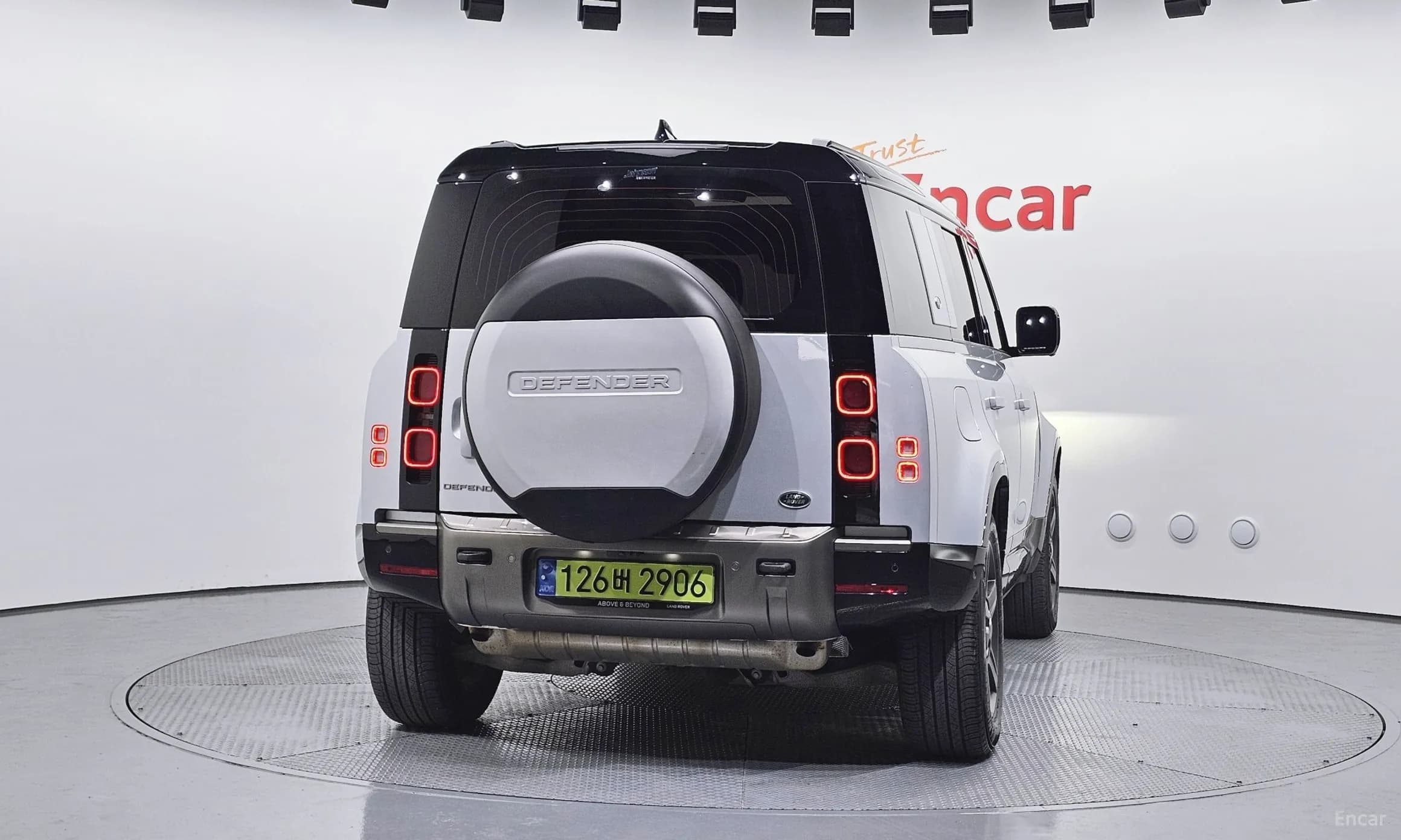 Defender (L663)