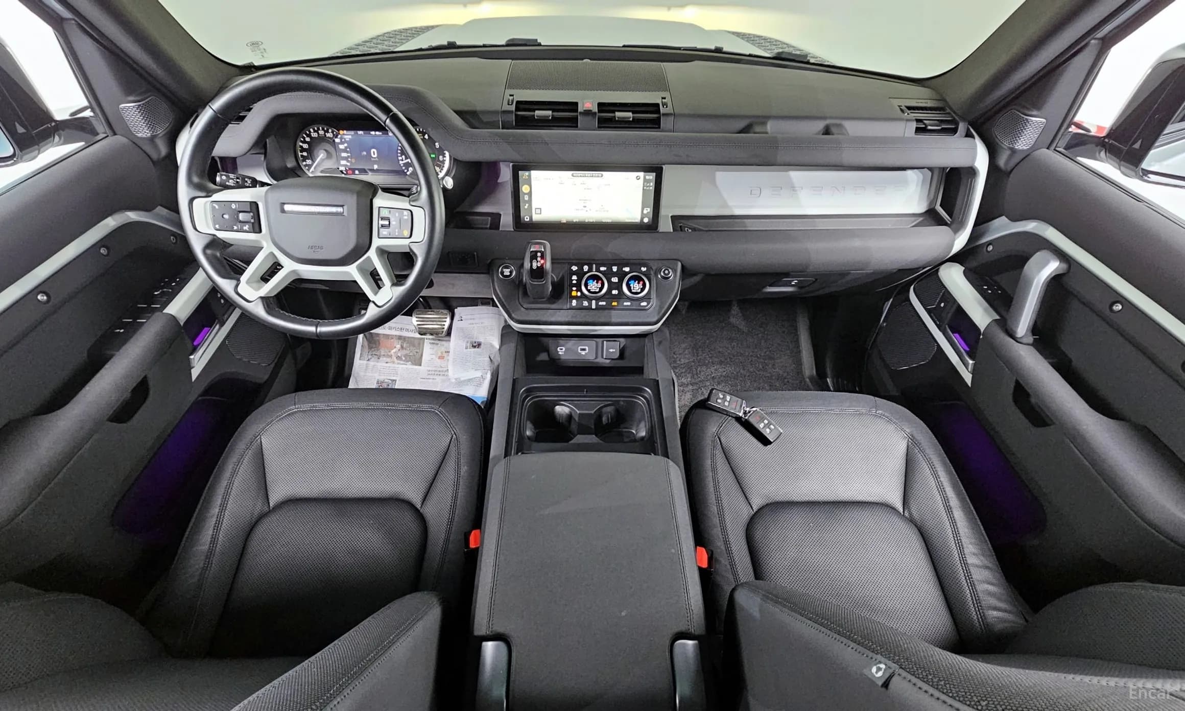 Defender (L663)