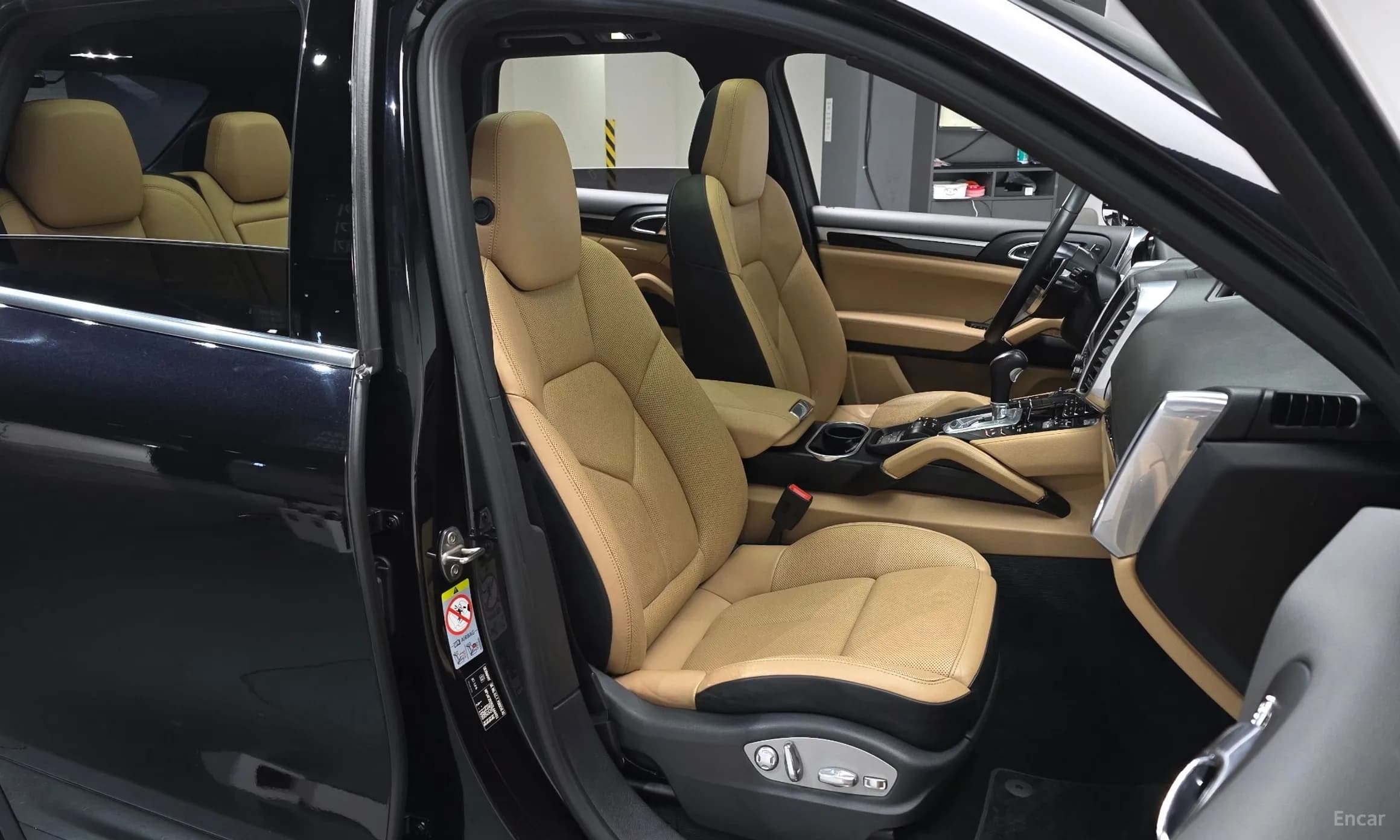New Cayenne
