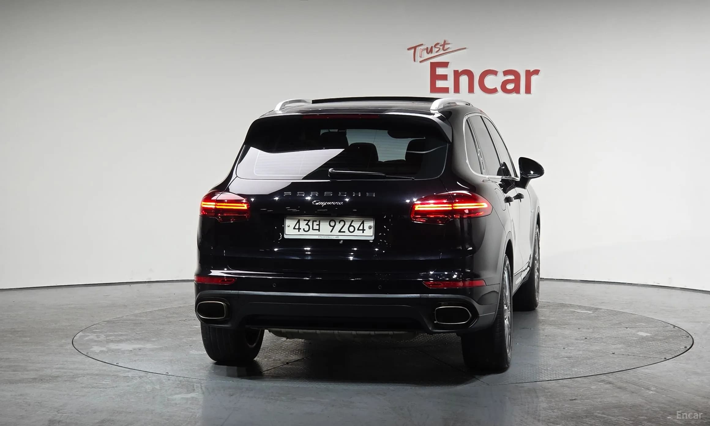 New Cayenne