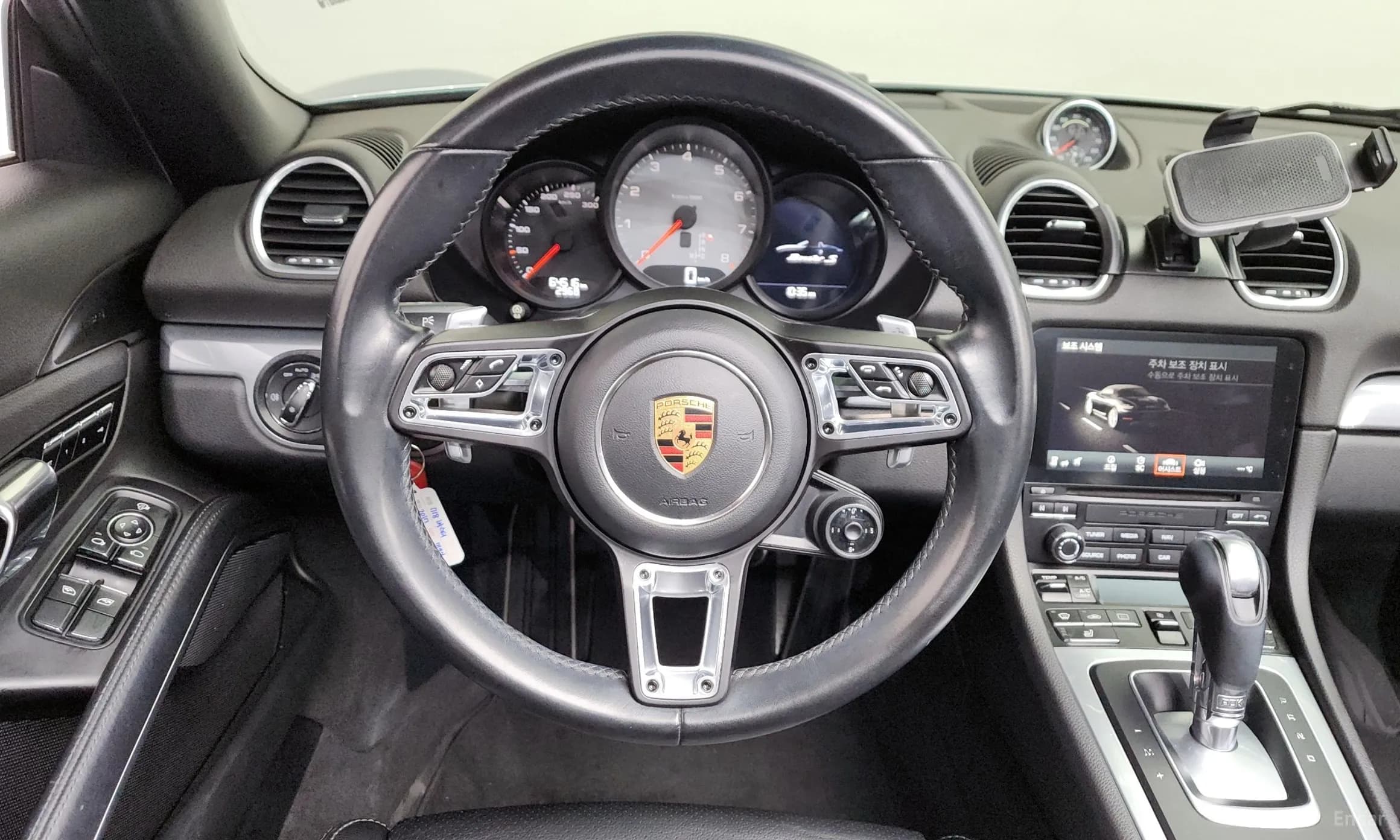 718 Boxster