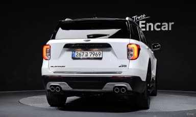 Explorer 6th Generation