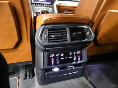Urus