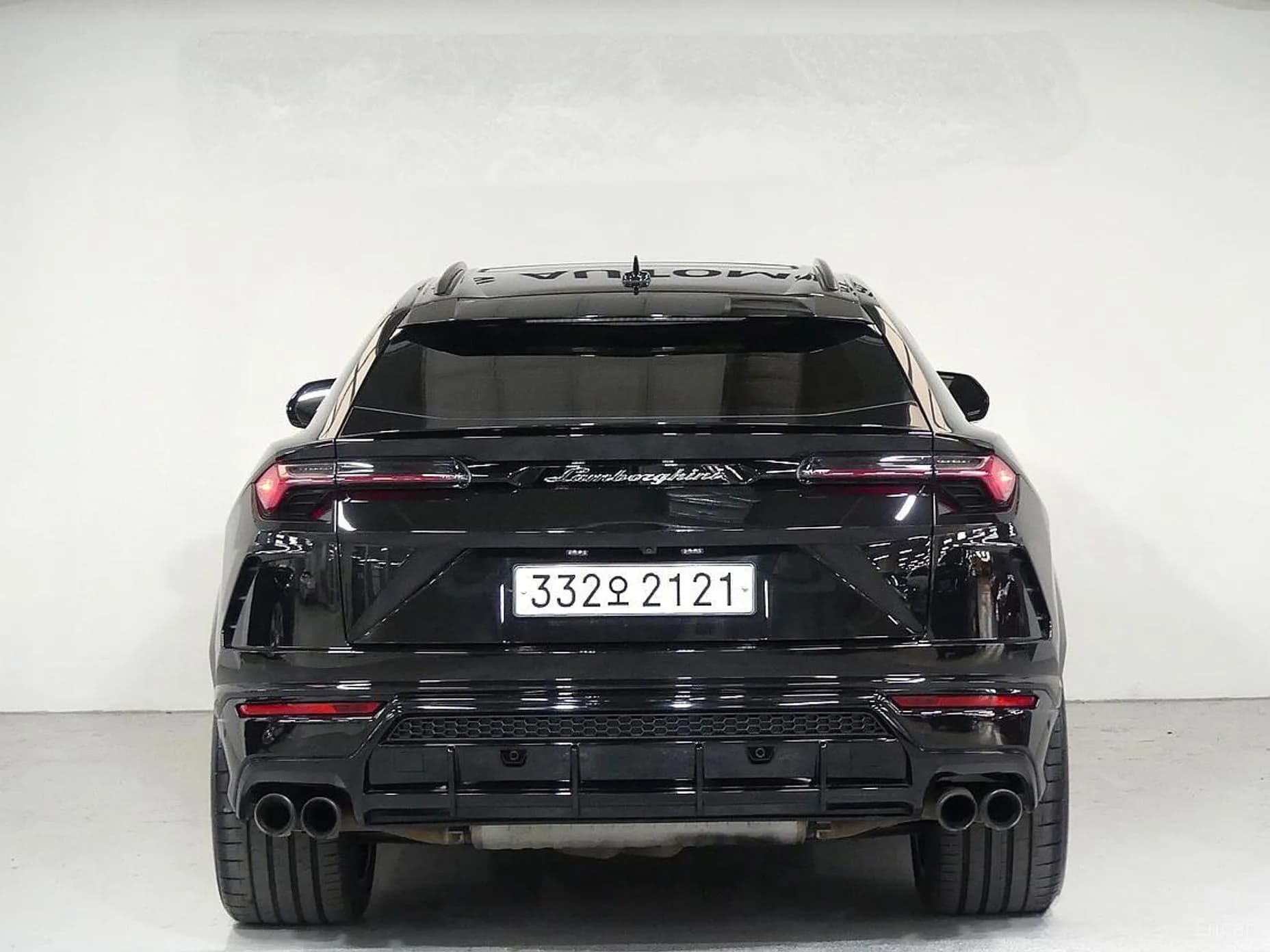 Urus