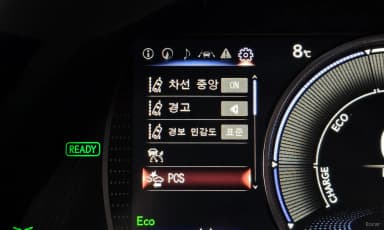 ES300h 7th Generation