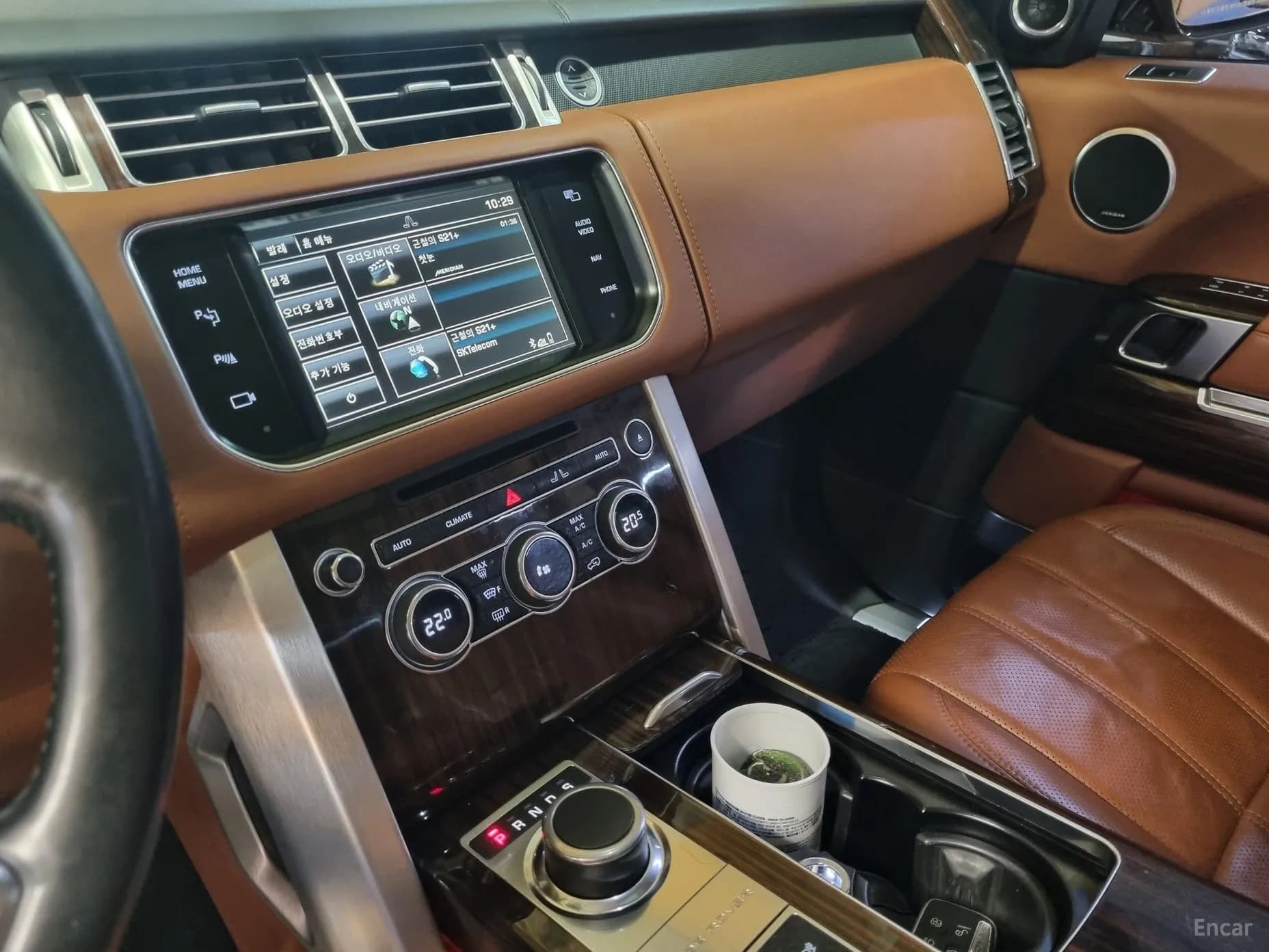 Range Rover 4th Generation