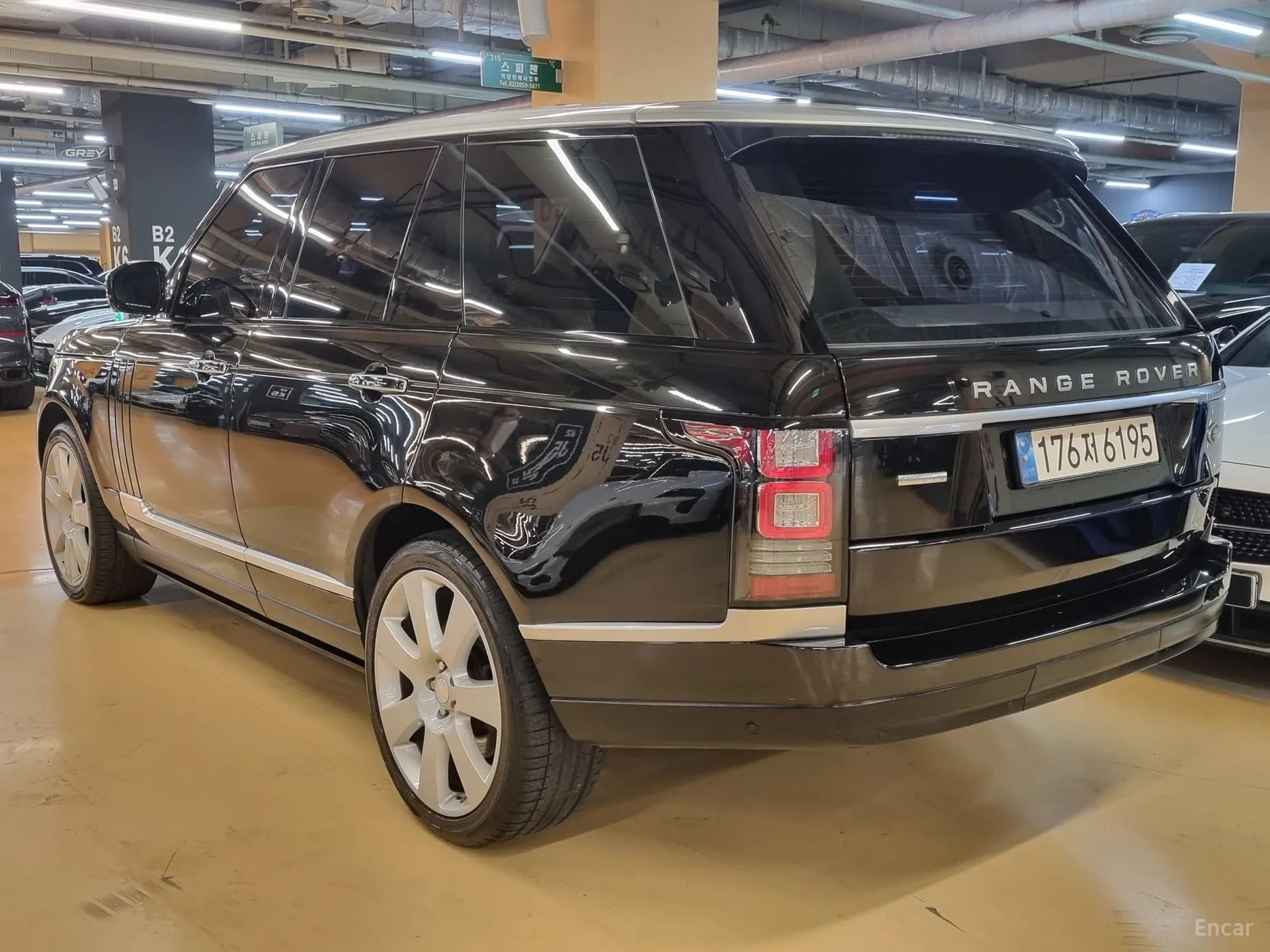 Range Rover 4th Generation