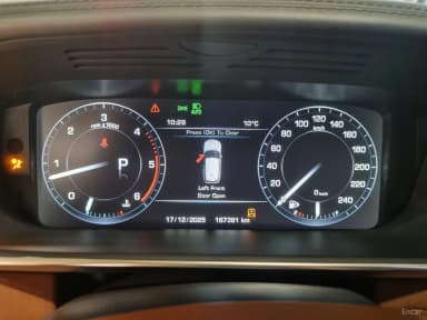 Range Rover 4th Generation