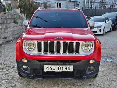 Renegade