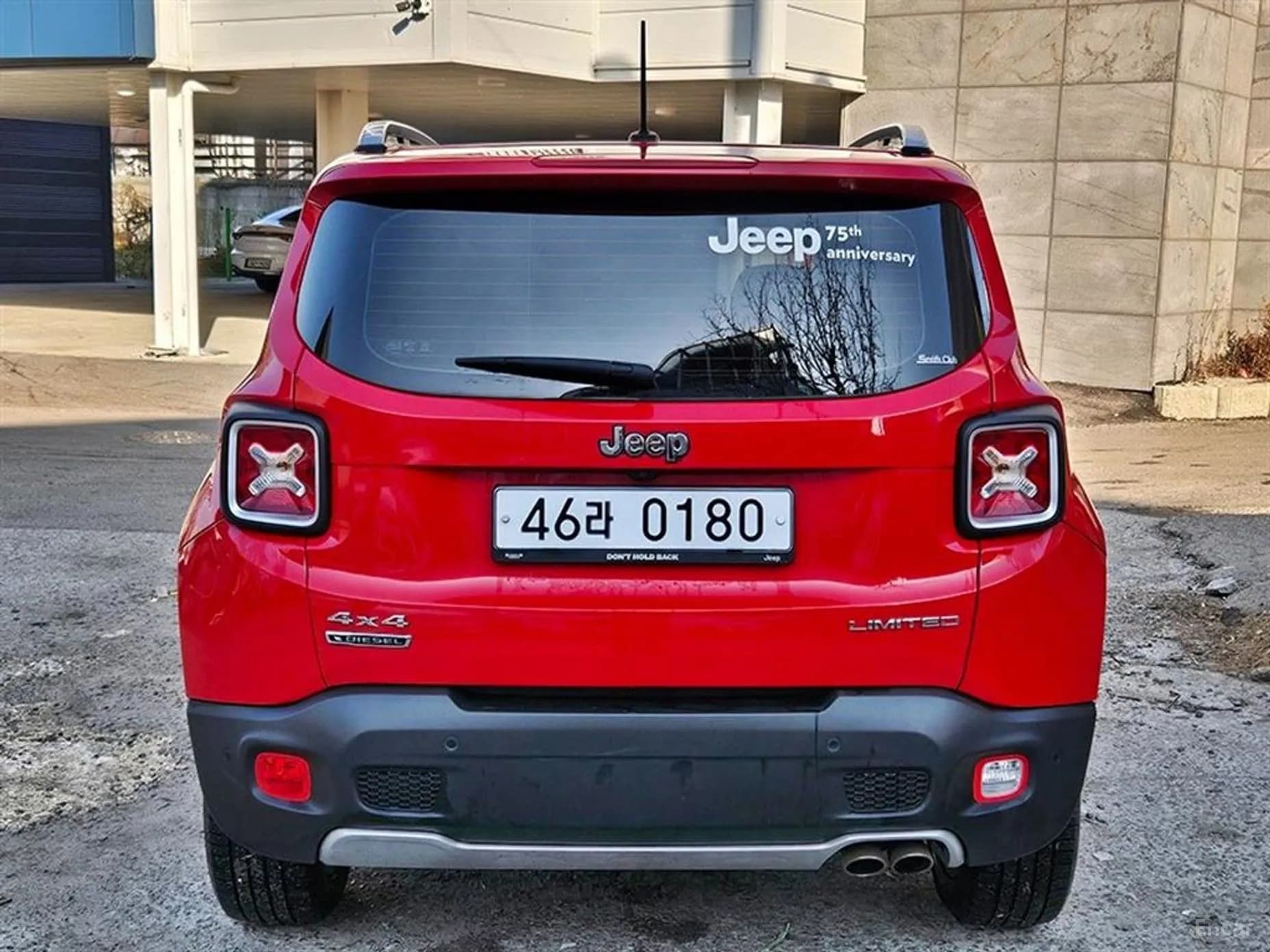 Renegade