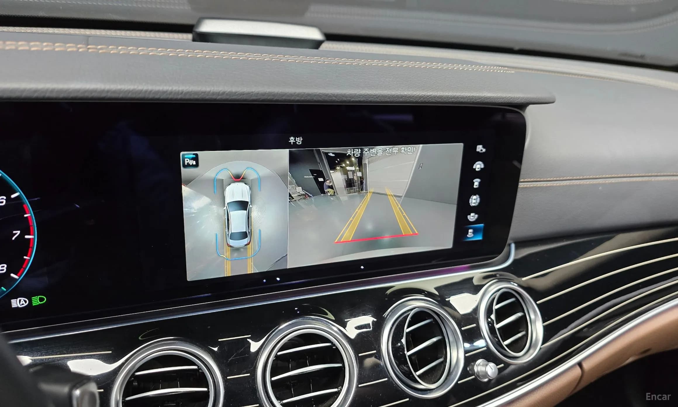 E-Class W213