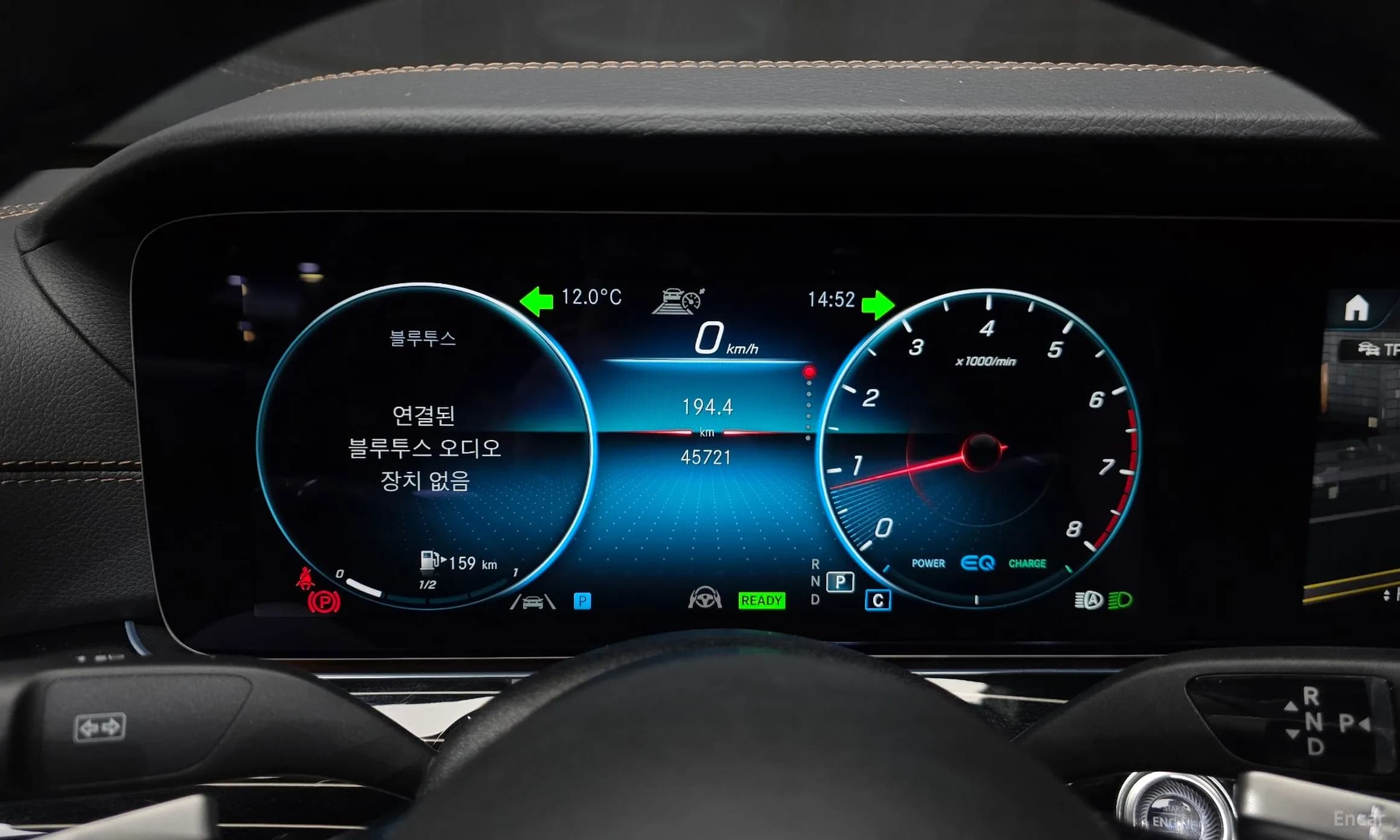 E-Class W213