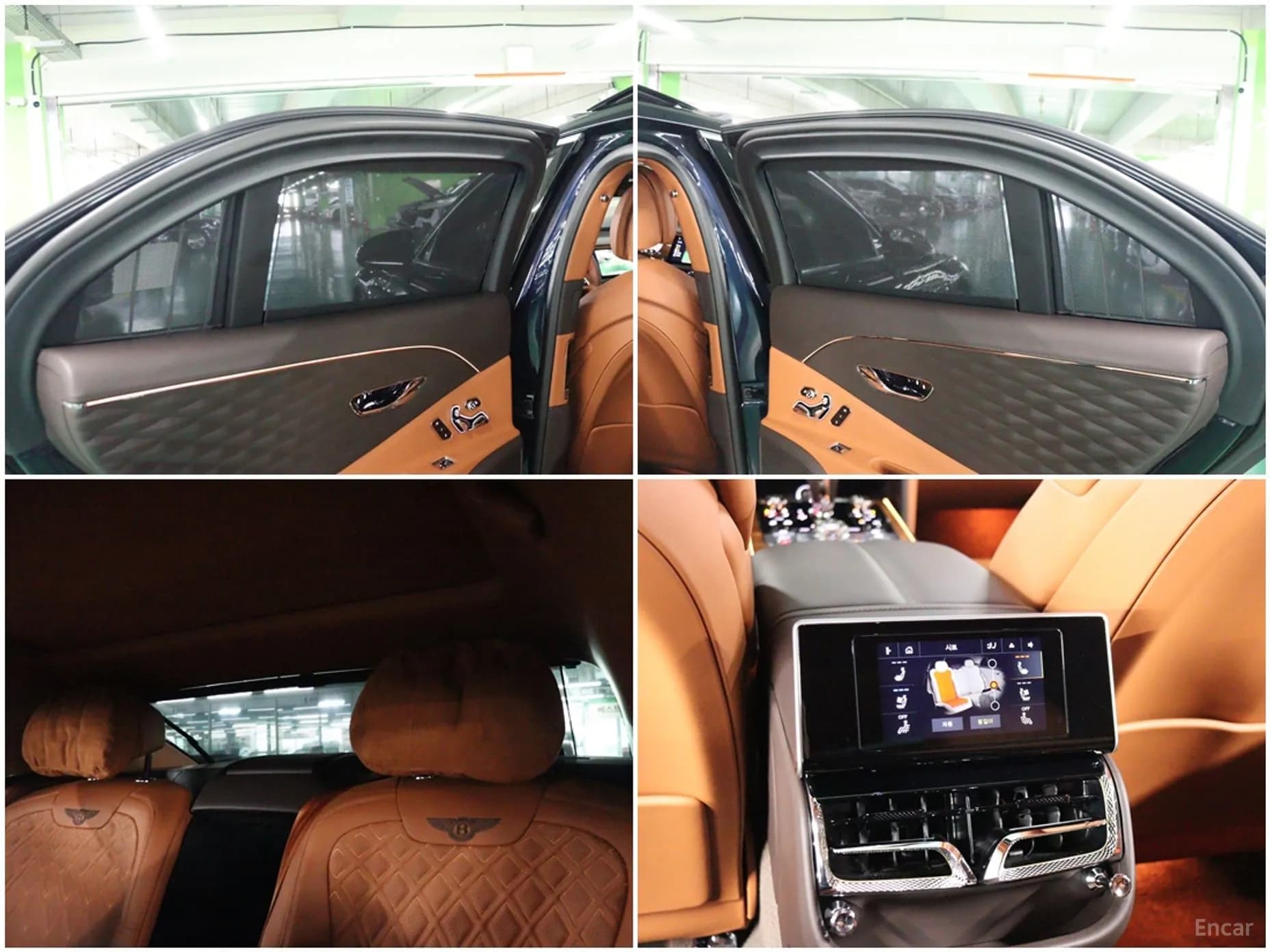 Flying Spur 3rd Generation