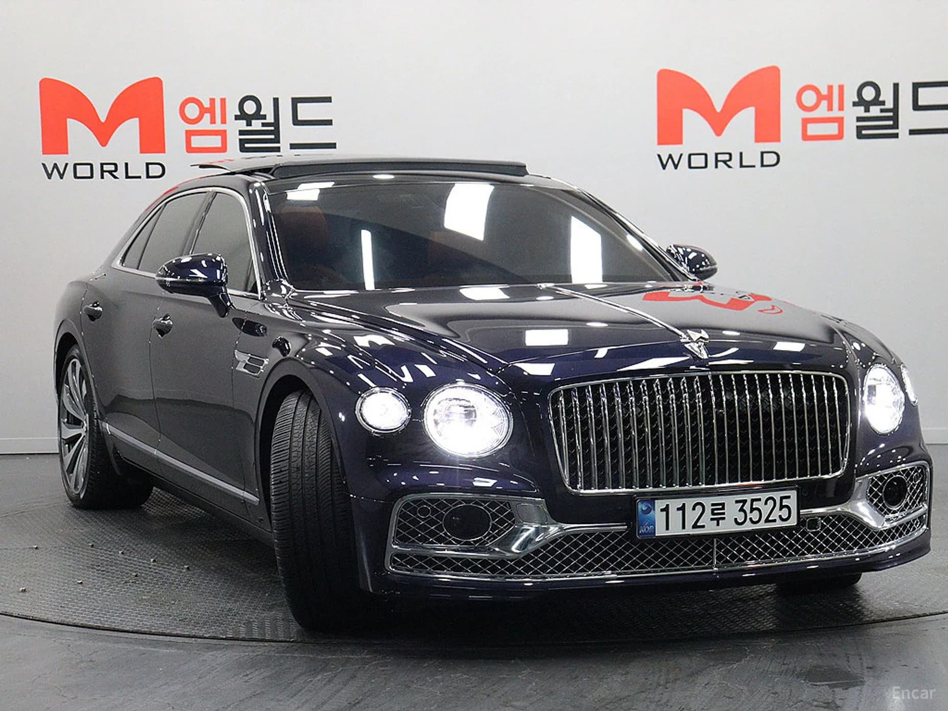 Flying Spur 3rd Generation