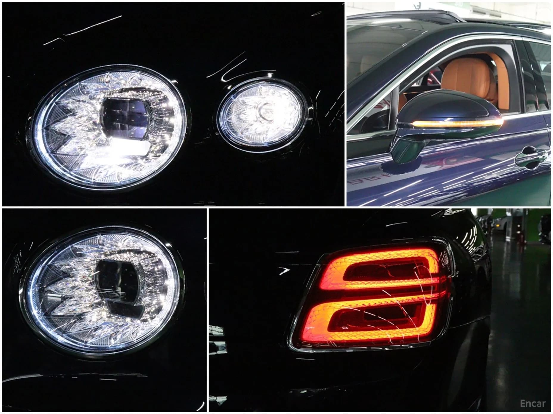 Flying Spur 3rd Generation