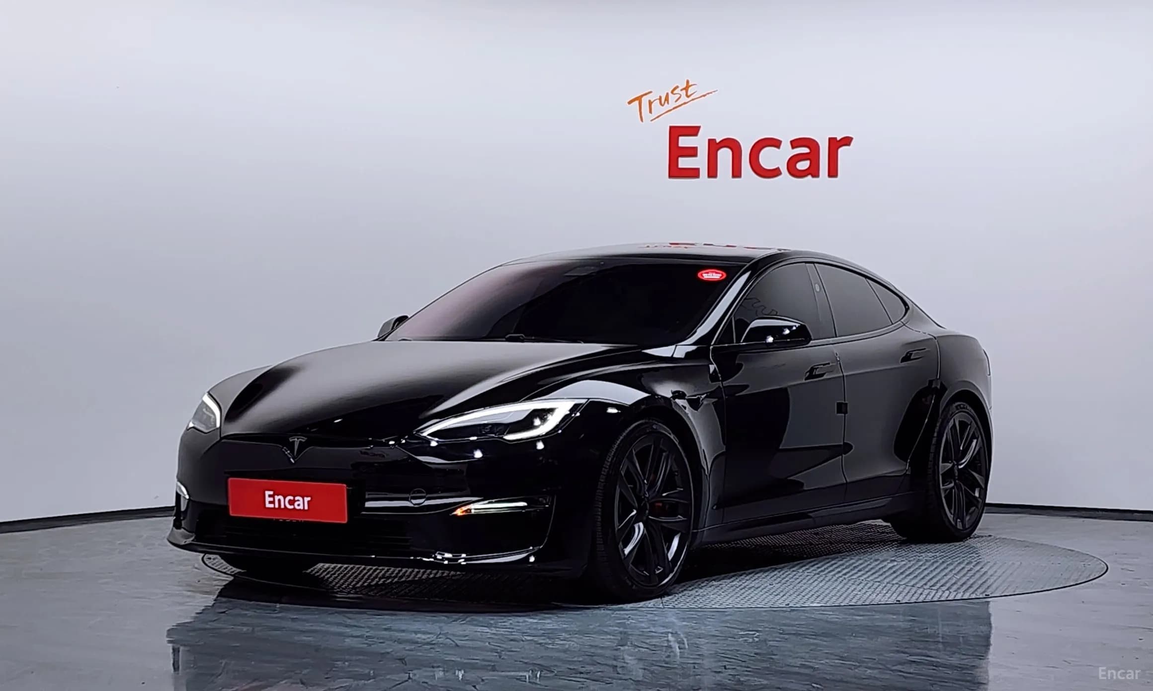 Model S