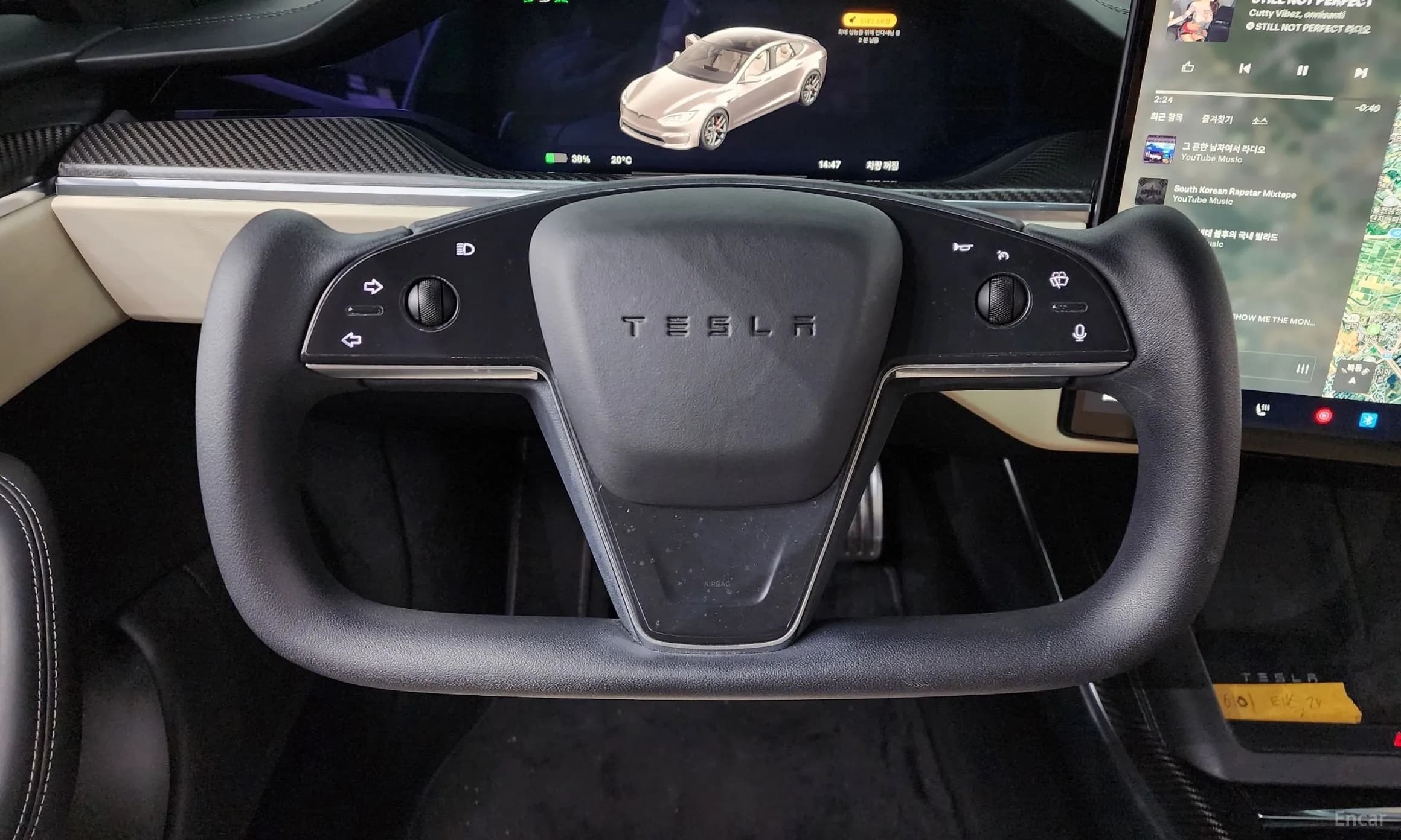 Model S