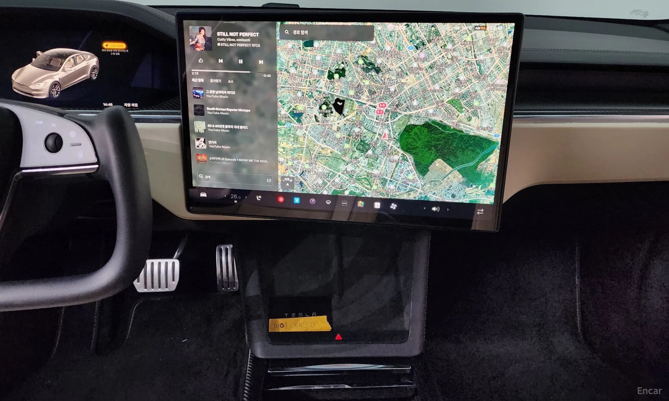 Model S