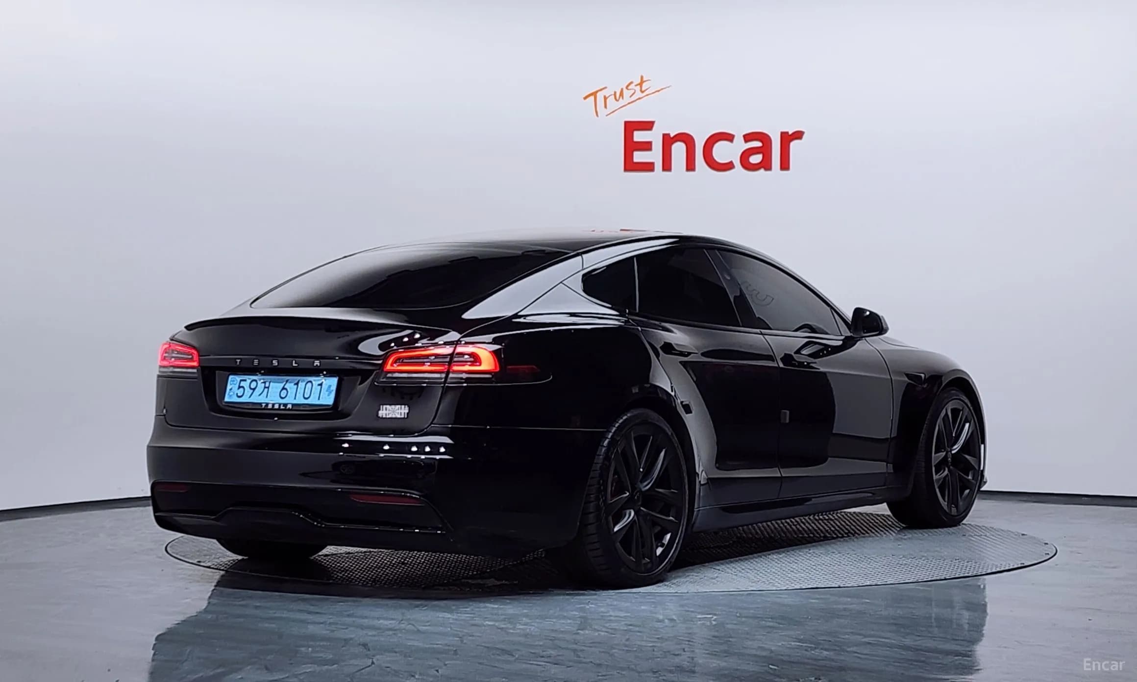 Model S