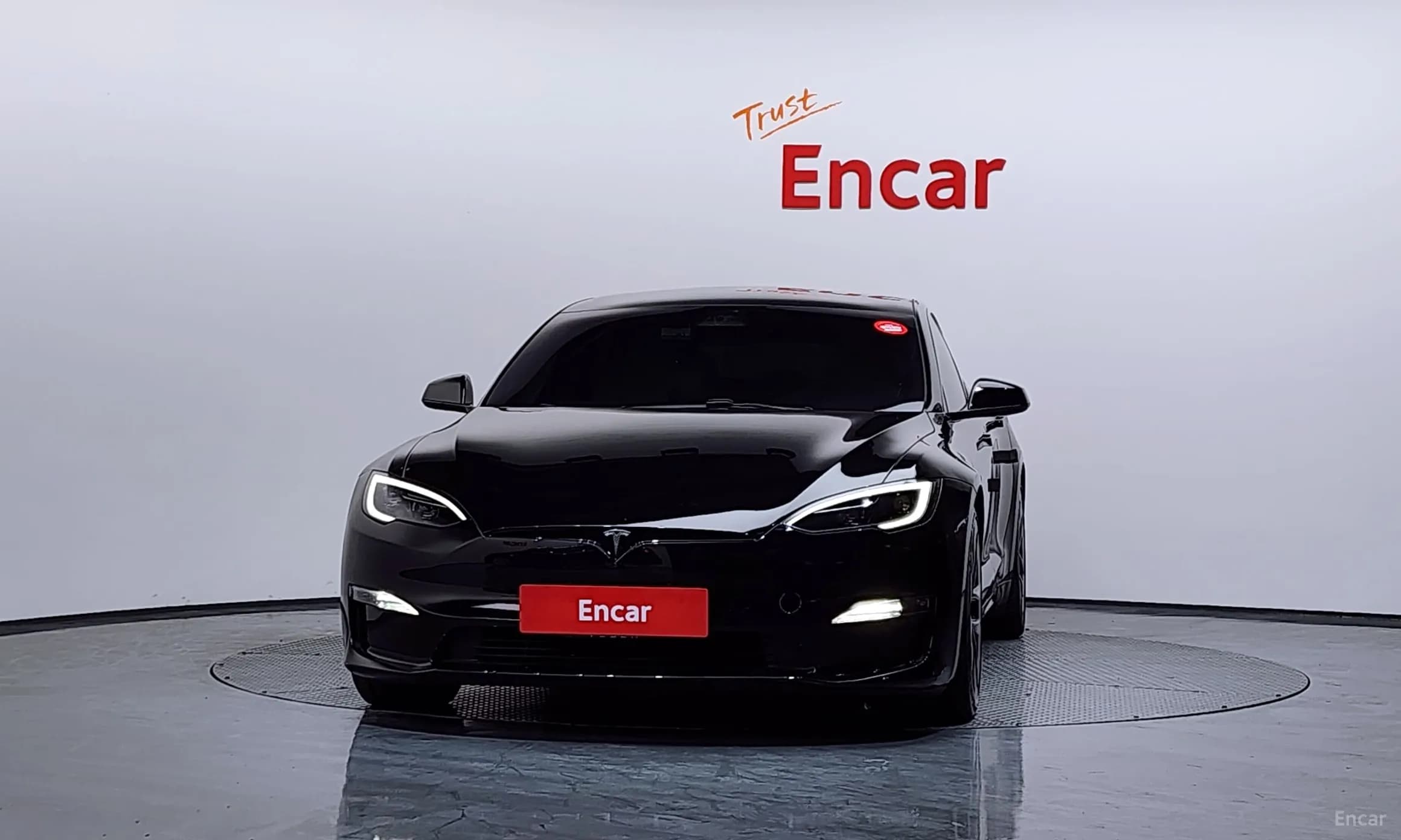 Model S