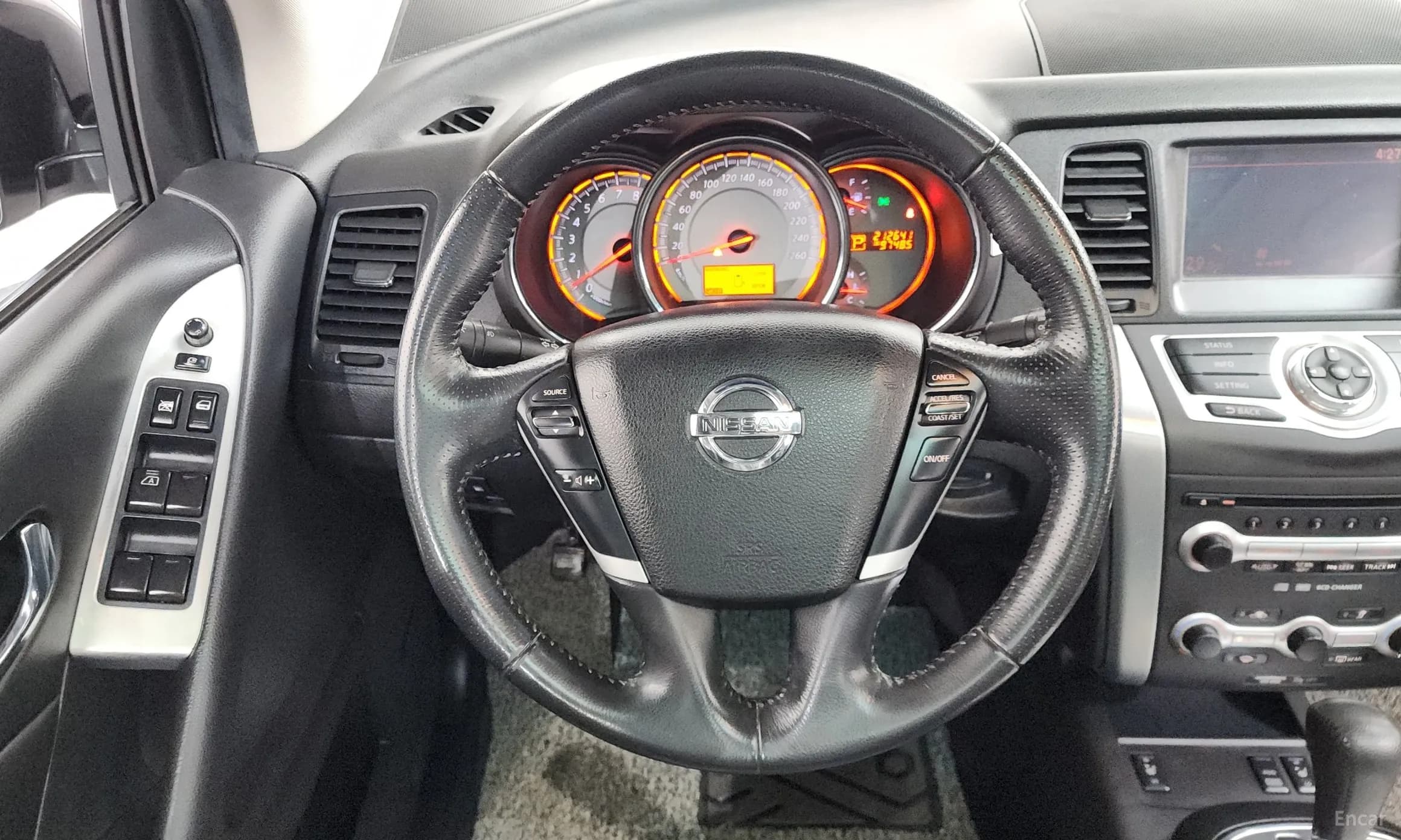 Murano