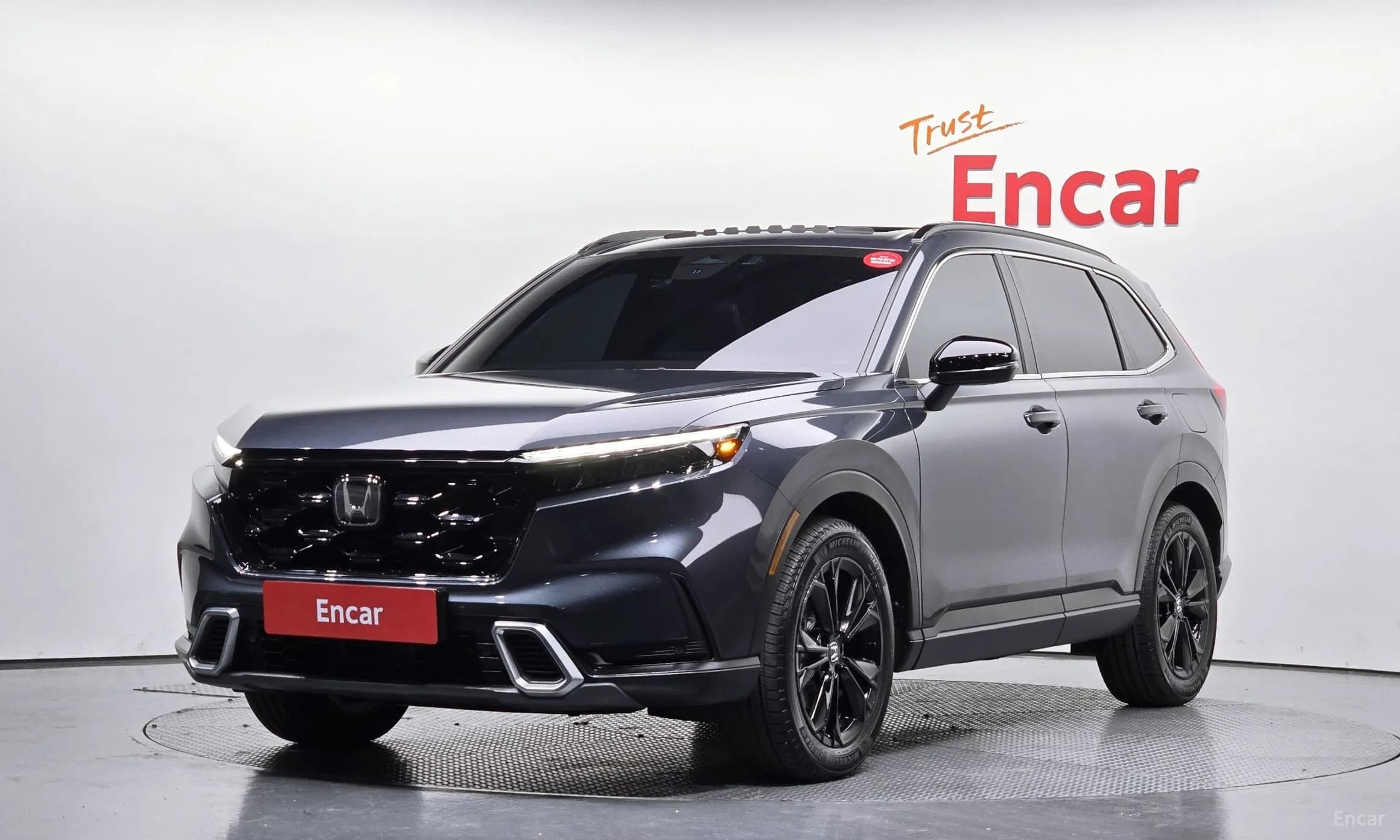 CR-V 6th Generation