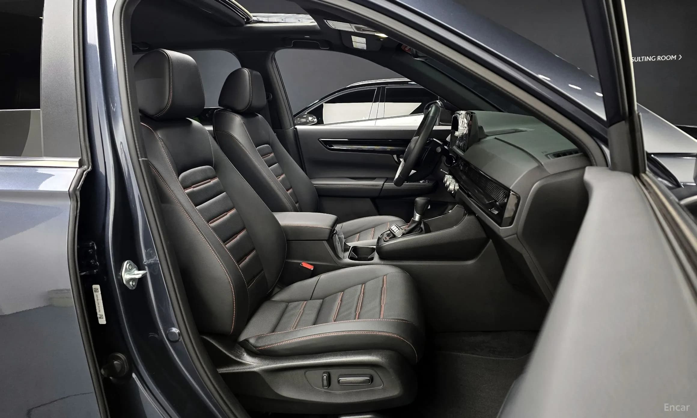 CR-V 6th Generation