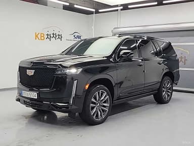 Escalade 5th Generation
