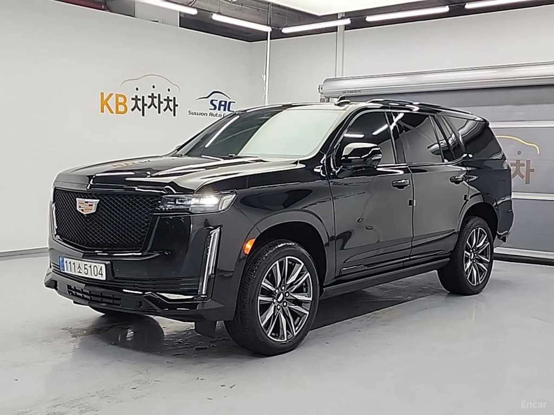 Escalade 5th Generation