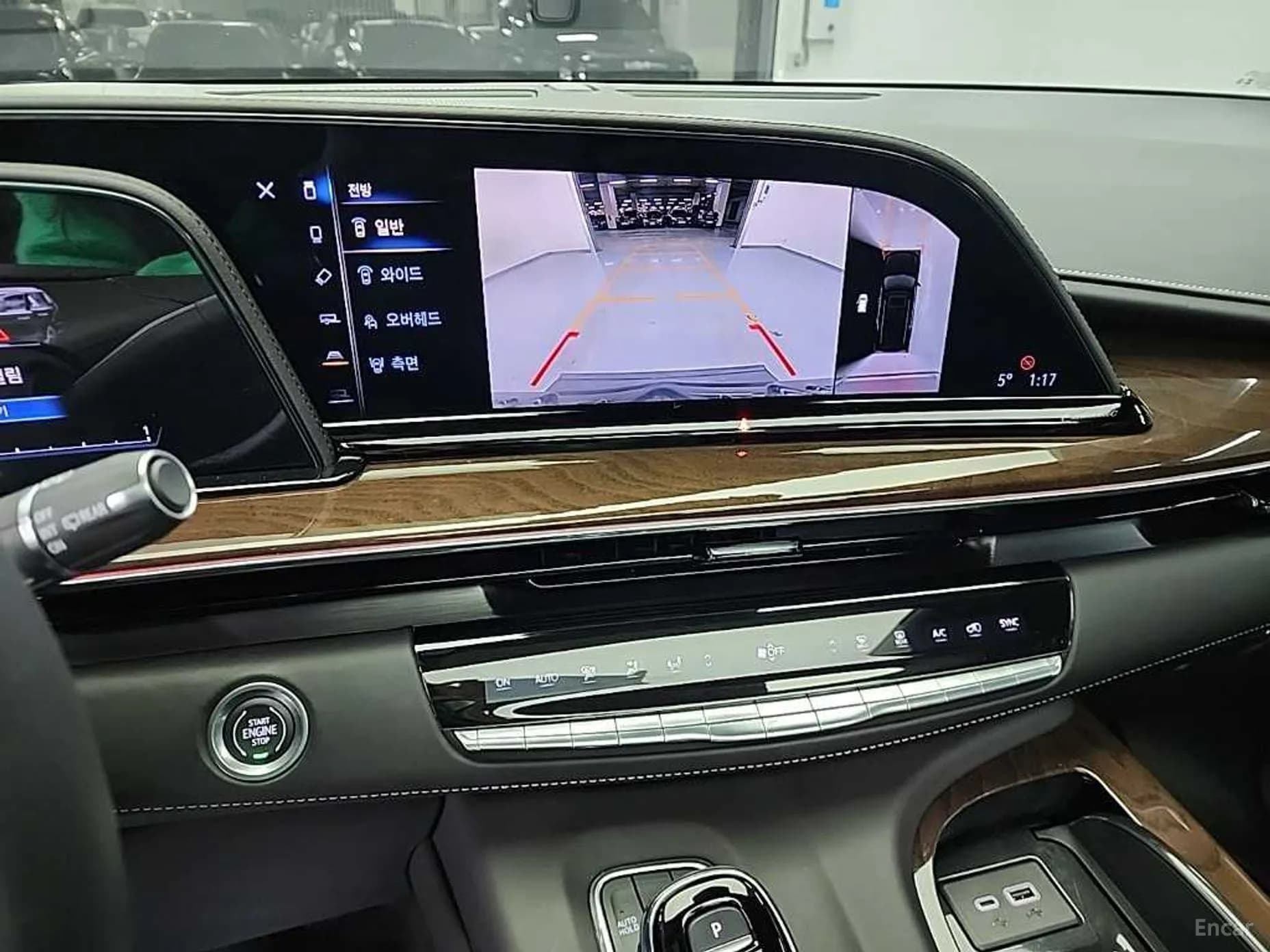 Escalade 5th Generation