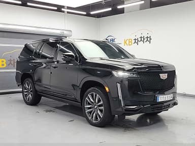 Escalade 5th Generation