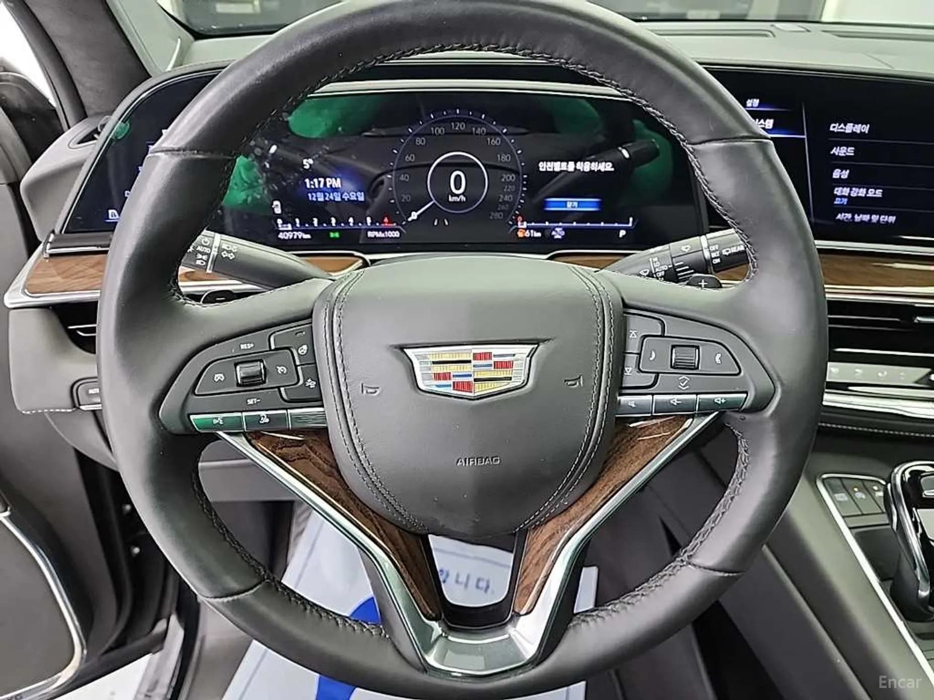 Escalade 5th Generation
